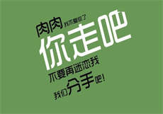 新娘送请柬试车
