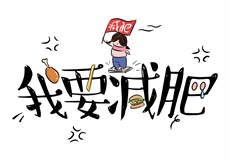 赵春城苏媚全50章
