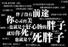 老旺和秦小雨101至150章
