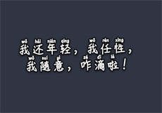 乱试家人17txt
